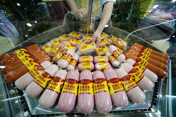 Международная выставка продуктов питания «Продэкспо-2015» Международная выставка продуктов питания «Продэкспо-2015»