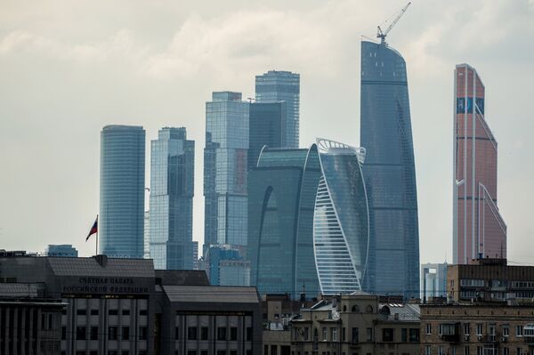 Москва-Сити Москва-Сити