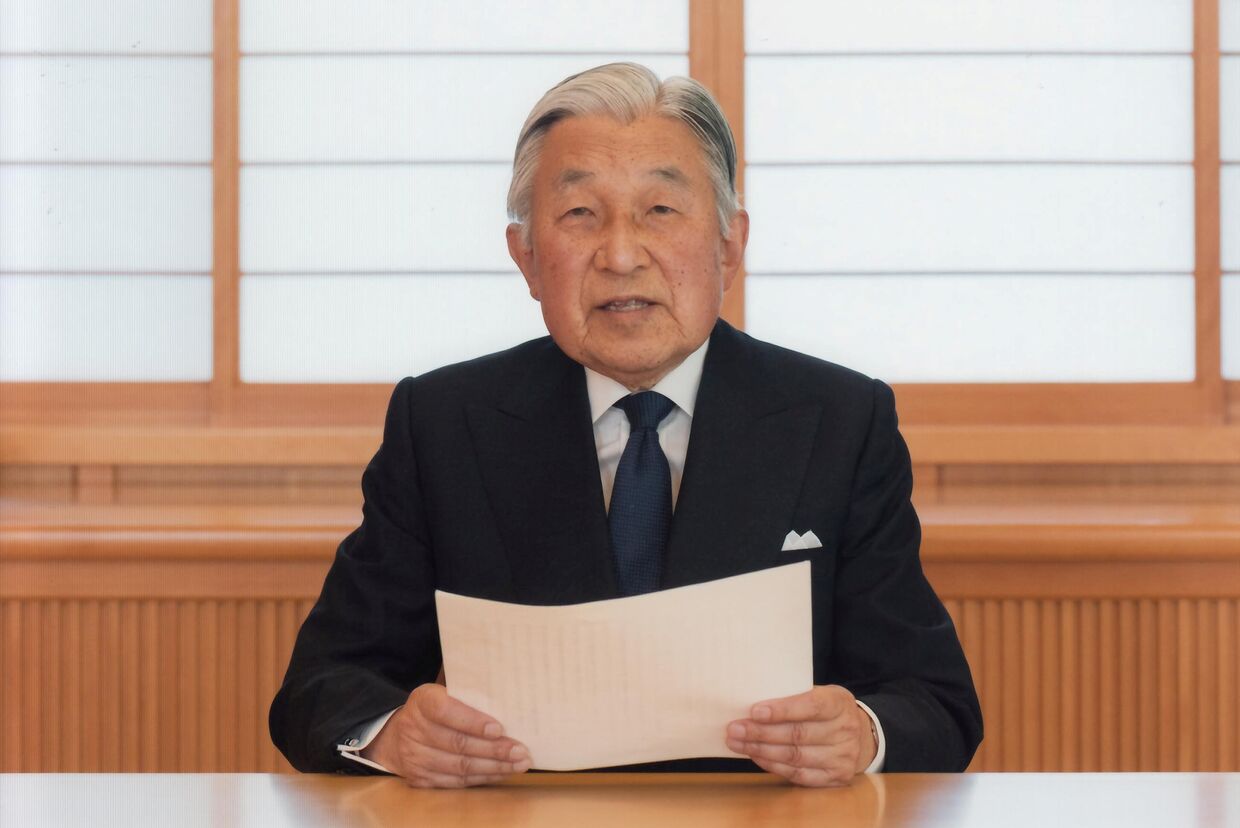 Видеообращение императора Японии Акихито