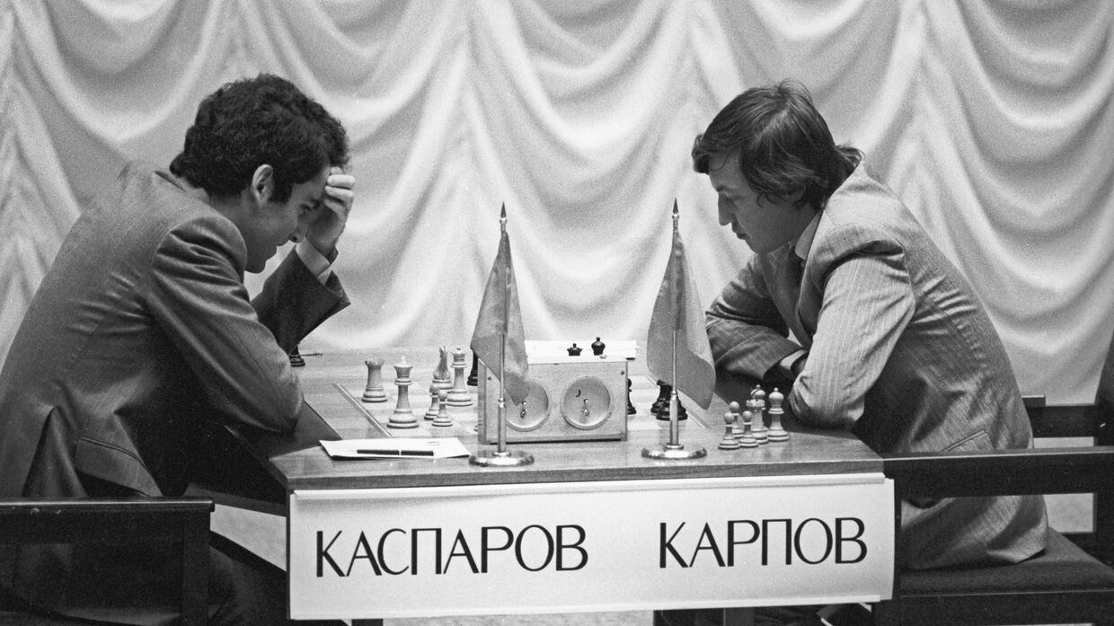 Матч-реванш на звание чемпиона мира по шахматам между Анатолием Карповым и Гарри Каспаровым