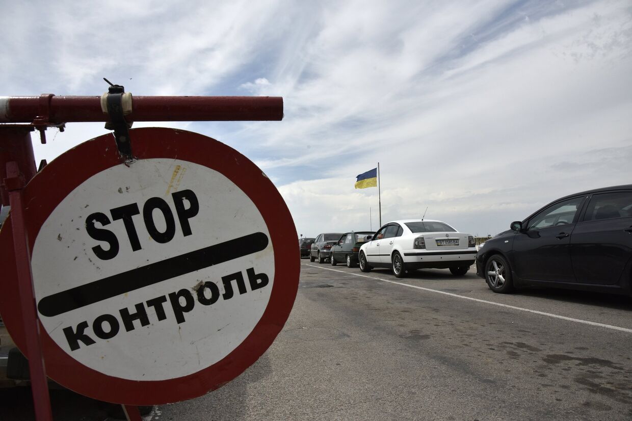 Автомобильный пункт пропуска Джанкой на российско-украинской границе