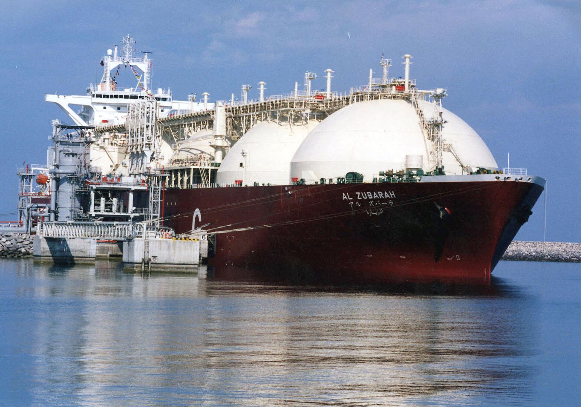 Катарский танкер для перевозки сжиженного природного газа - ИноСМИ, 1920, 13.10.2021