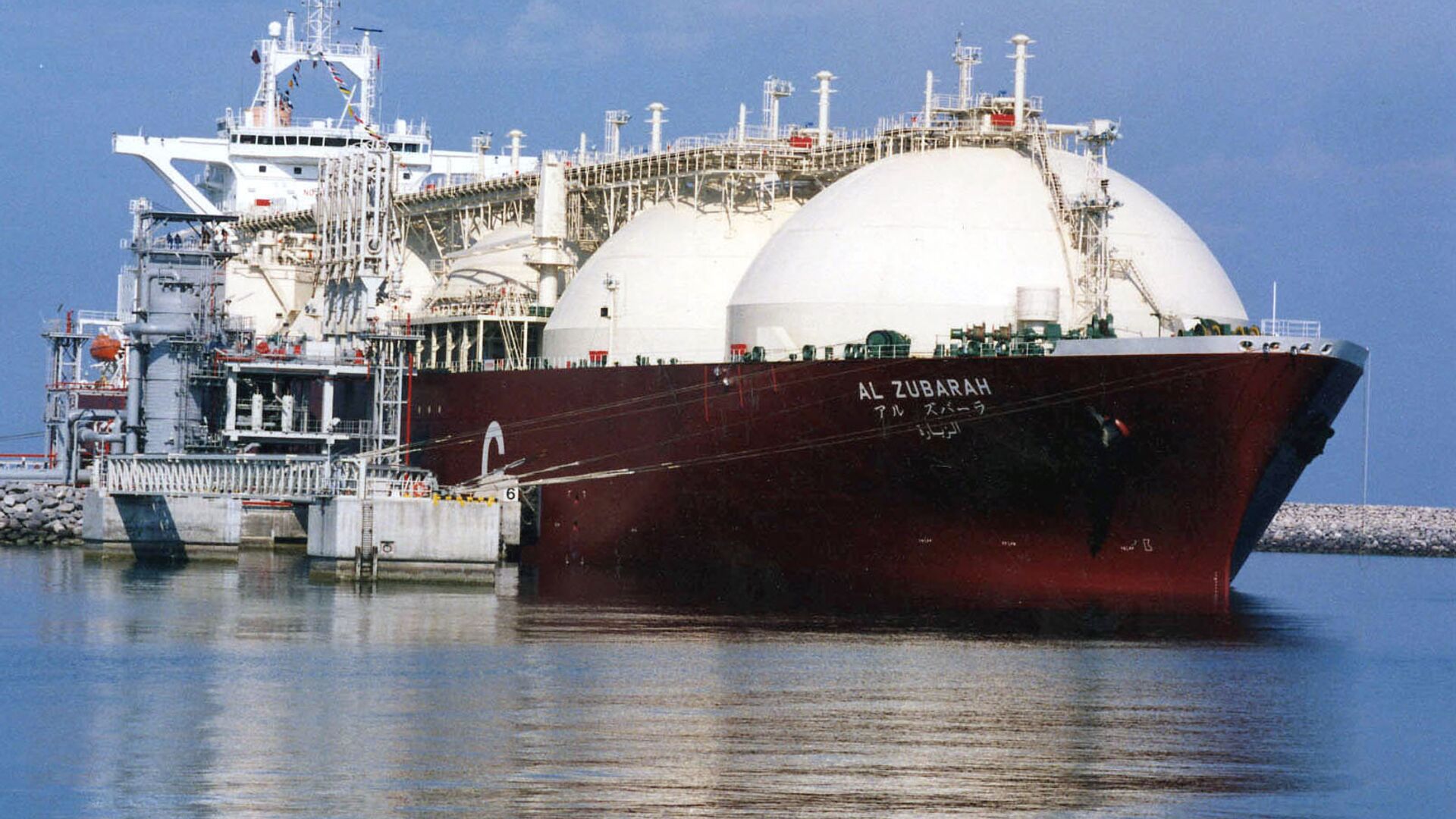 Катарский танкер для перевозки сжиженного природного газа - ИноСМИ, 1920, 24.01.2022