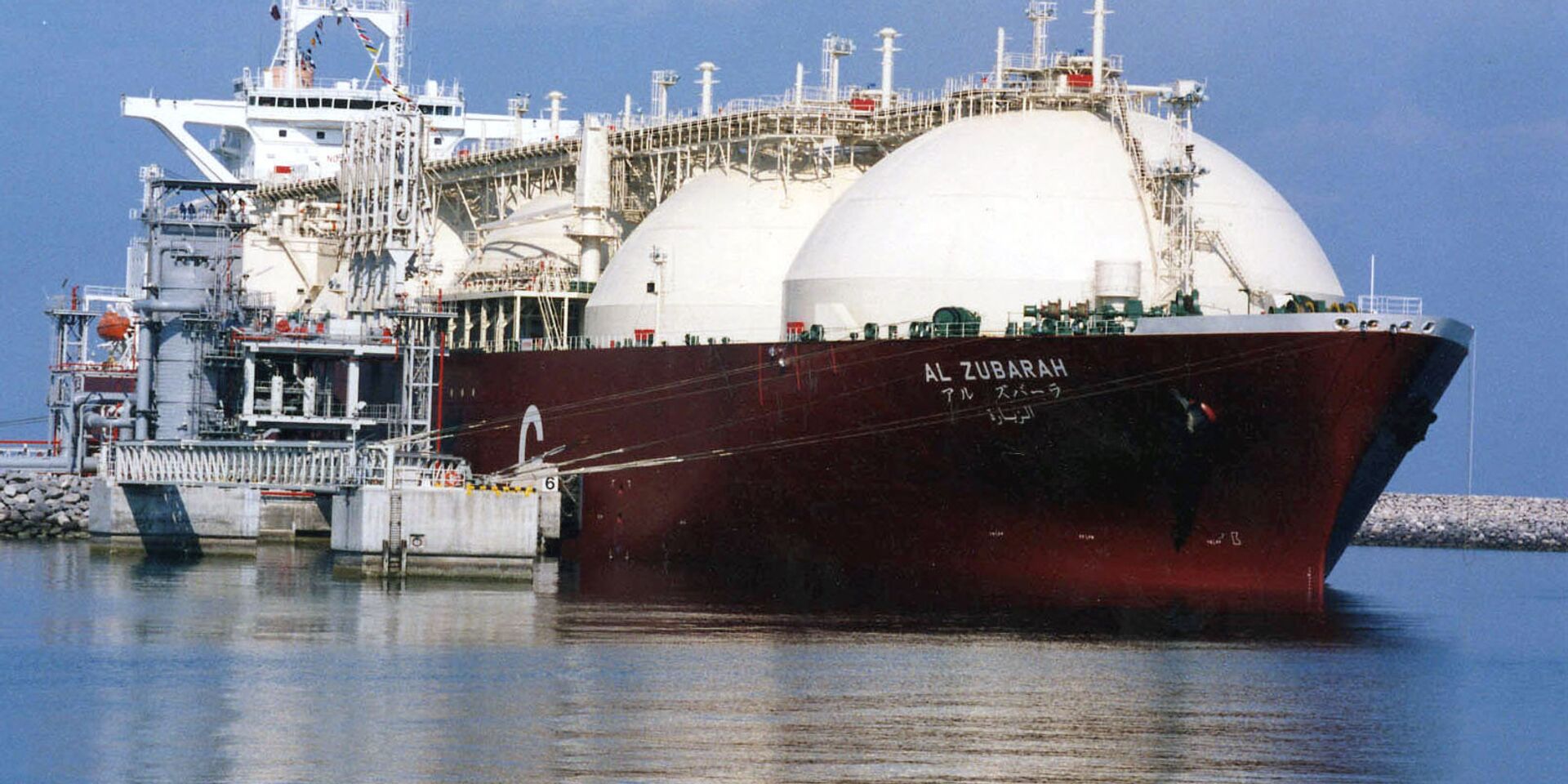 Катарский танкер для перевозки сжиженного природного газа - ИноСМИ, 1920, 20.05.2022