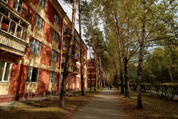 Академгородок в Новосибирске