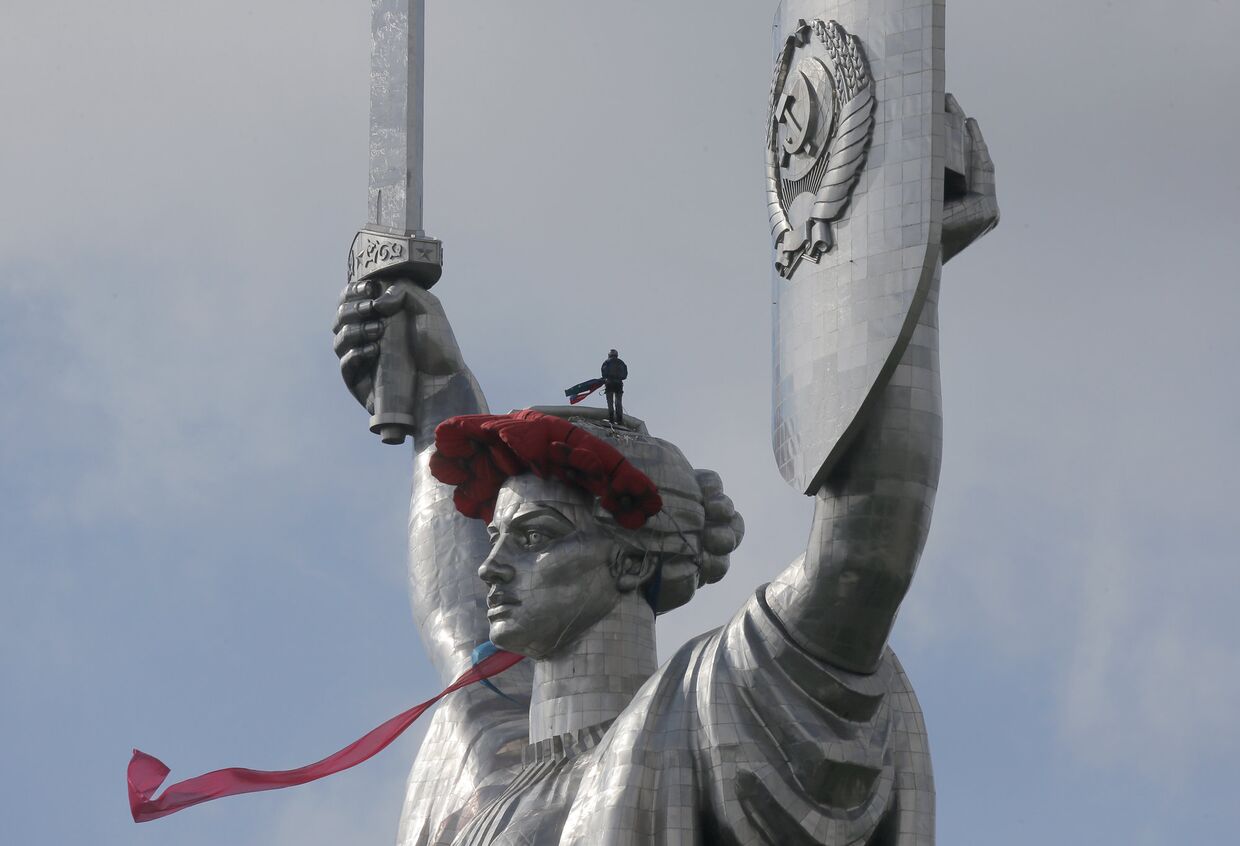 Памятник «Родина-мать» в Киеве