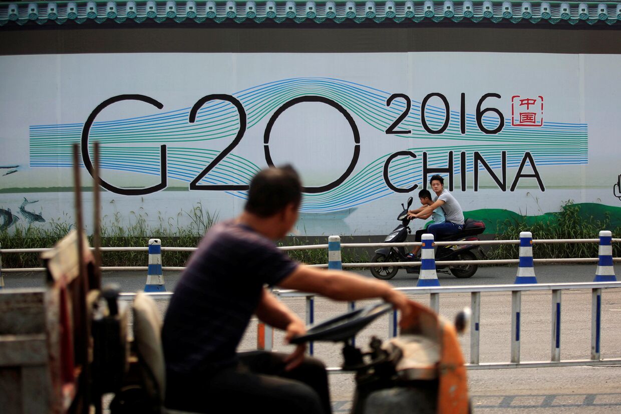 Рекламный плакат для предстоящего саммита G20 в Ханчжоу