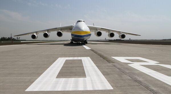 Самолет Ан-225 Мрия. Архивное фото Самолет Ан-225 Мрия. Архивное фото