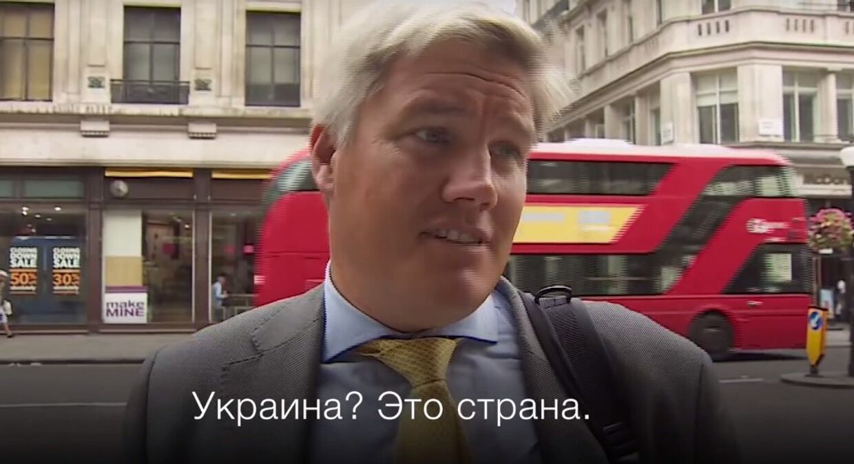 Что лондонцы знают об Украине?