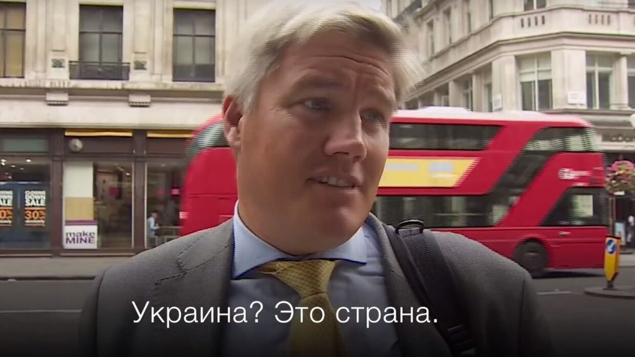 Что лондонцы знают об Украине?