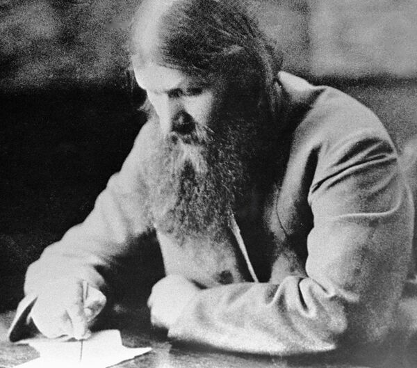 Григорий Распутин Григорий Распутин