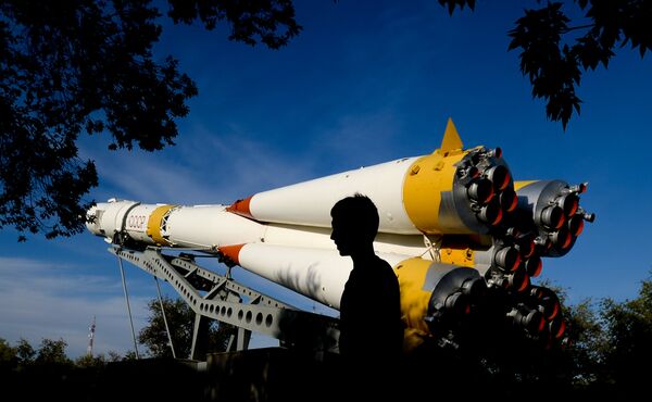 Город Байконур