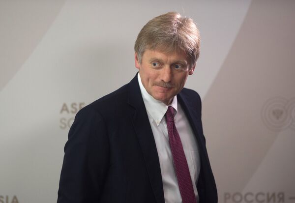 Пресс-секретарь президента РФ Дмитрий Песков Пресс-секретарь президента РФ Дмитрий Песков
