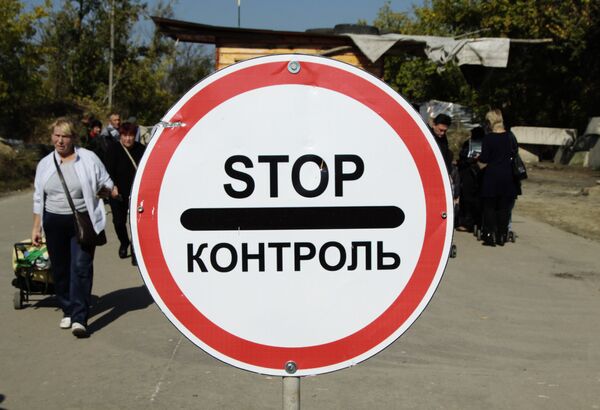 Пропускной пункт «Станица Луганская» в Донбассе Пропускной пункт «Станица Луганская» в Донбассе