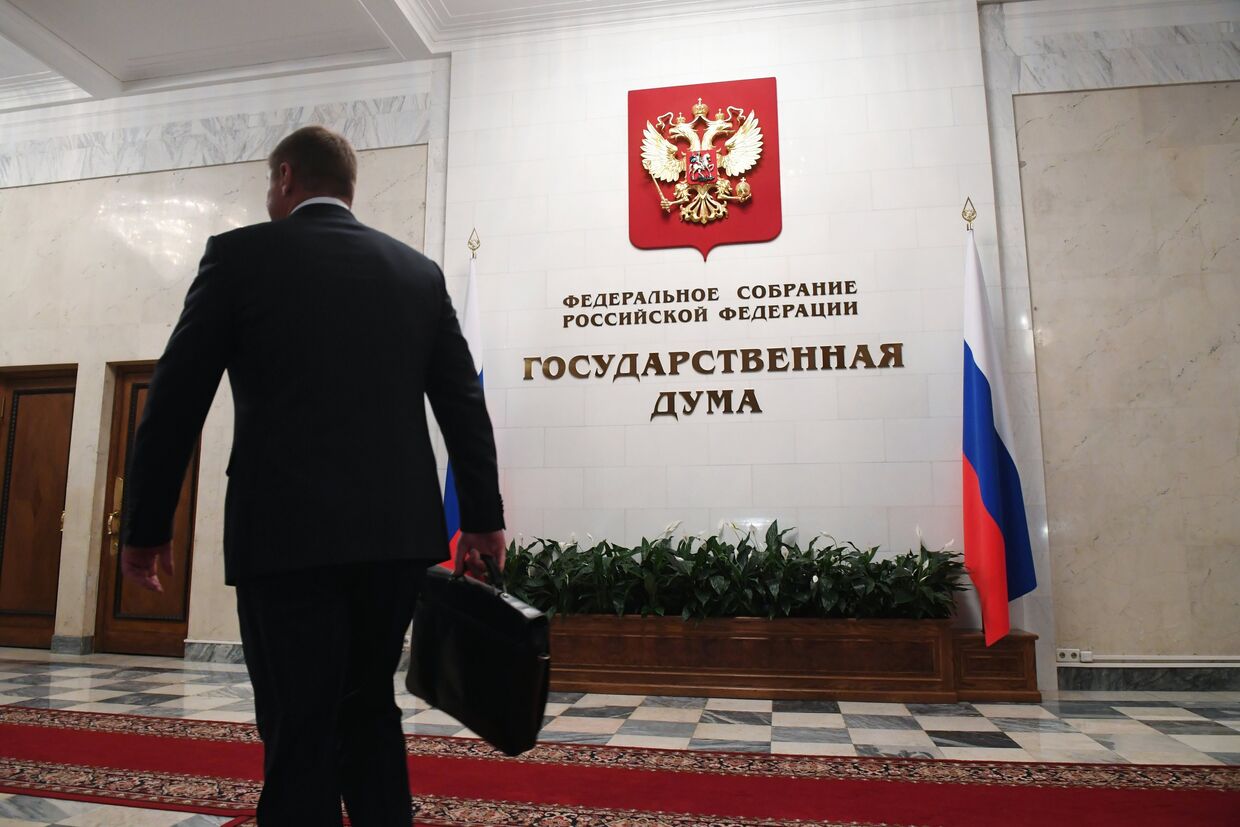 Перед началом первого заседания Государственной Думы РФ нового созыва