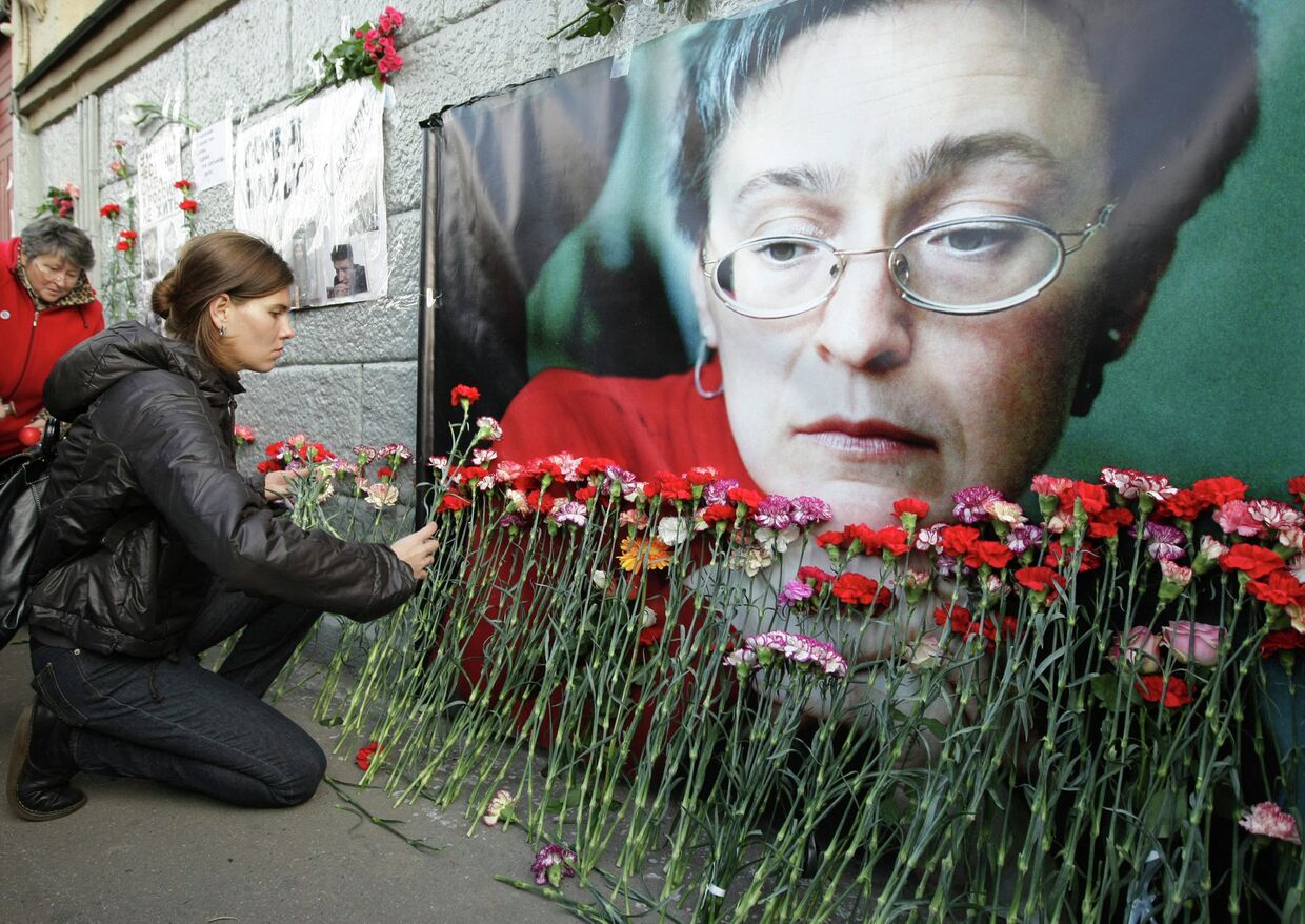 Митинг памяти Анны Политковской в Москве