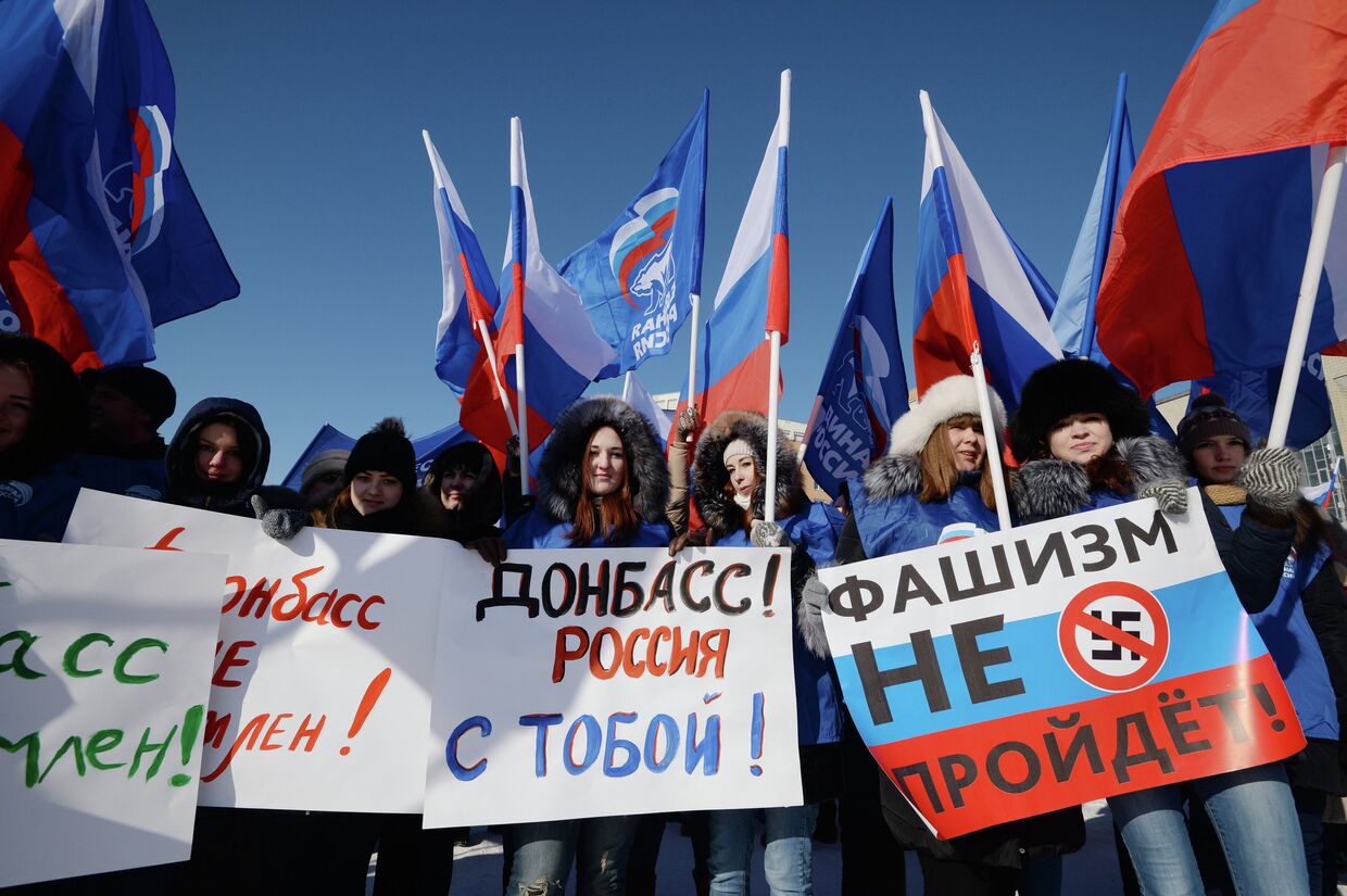 Шествие в поддержку жителей Донбасса в Новосибирске