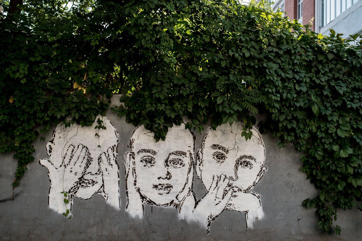 Граффити на одной из улиц Одессы