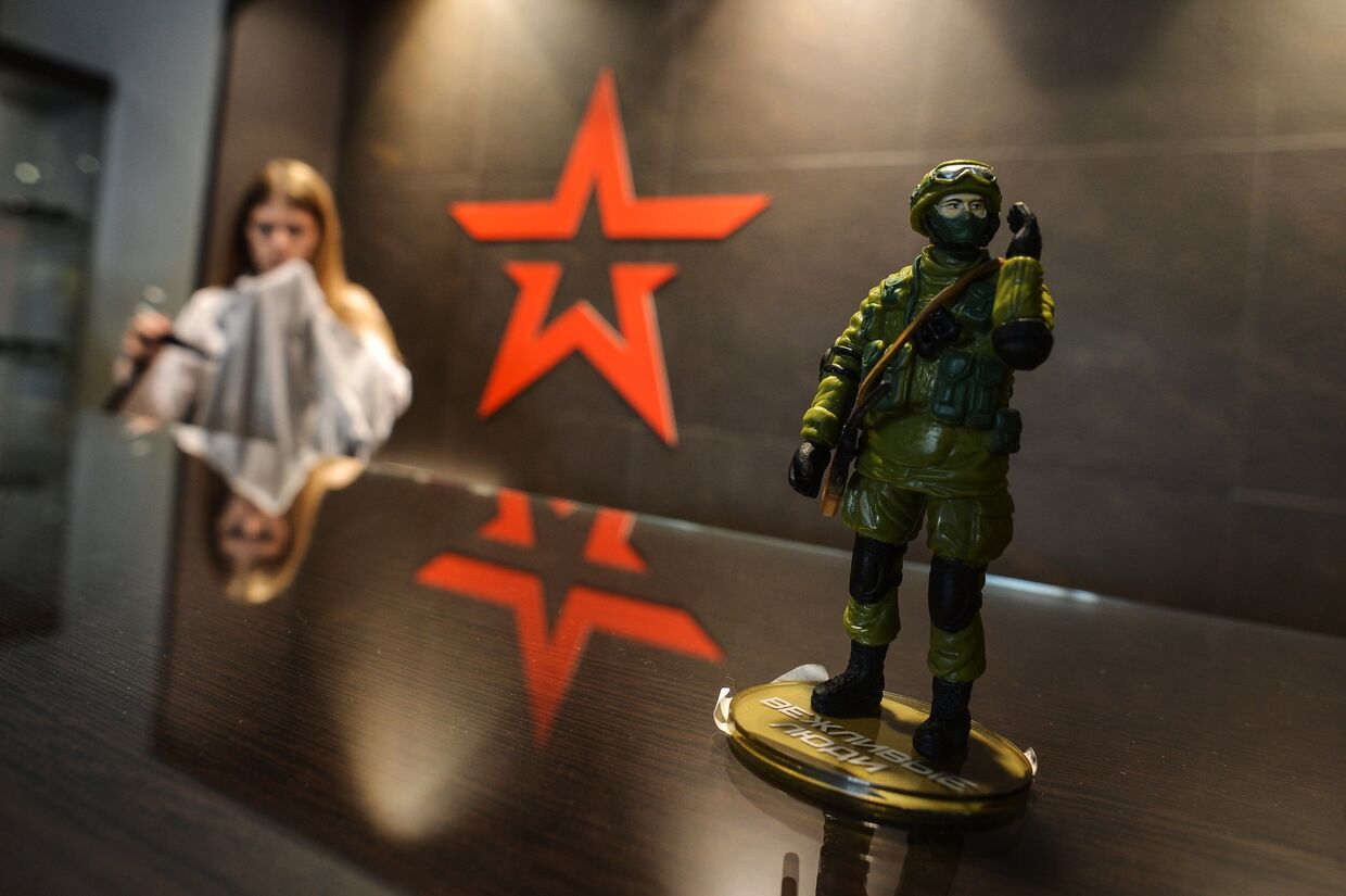 Продукция магазина «Армия России»