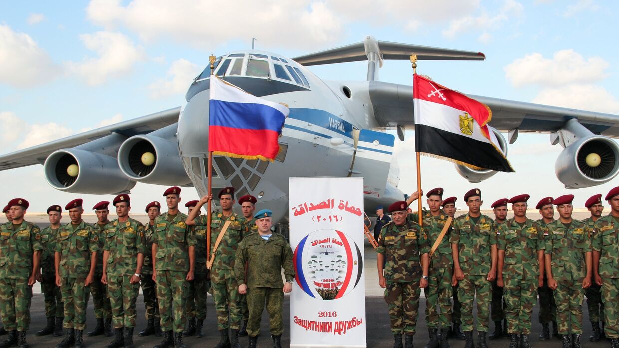 Российско-египетские антитеррористические учения «Защитники дружбы - 2016»