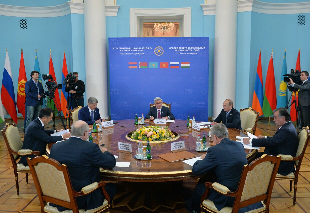 Заседание в Ереване Совета коллективной безопасности ОДКБ