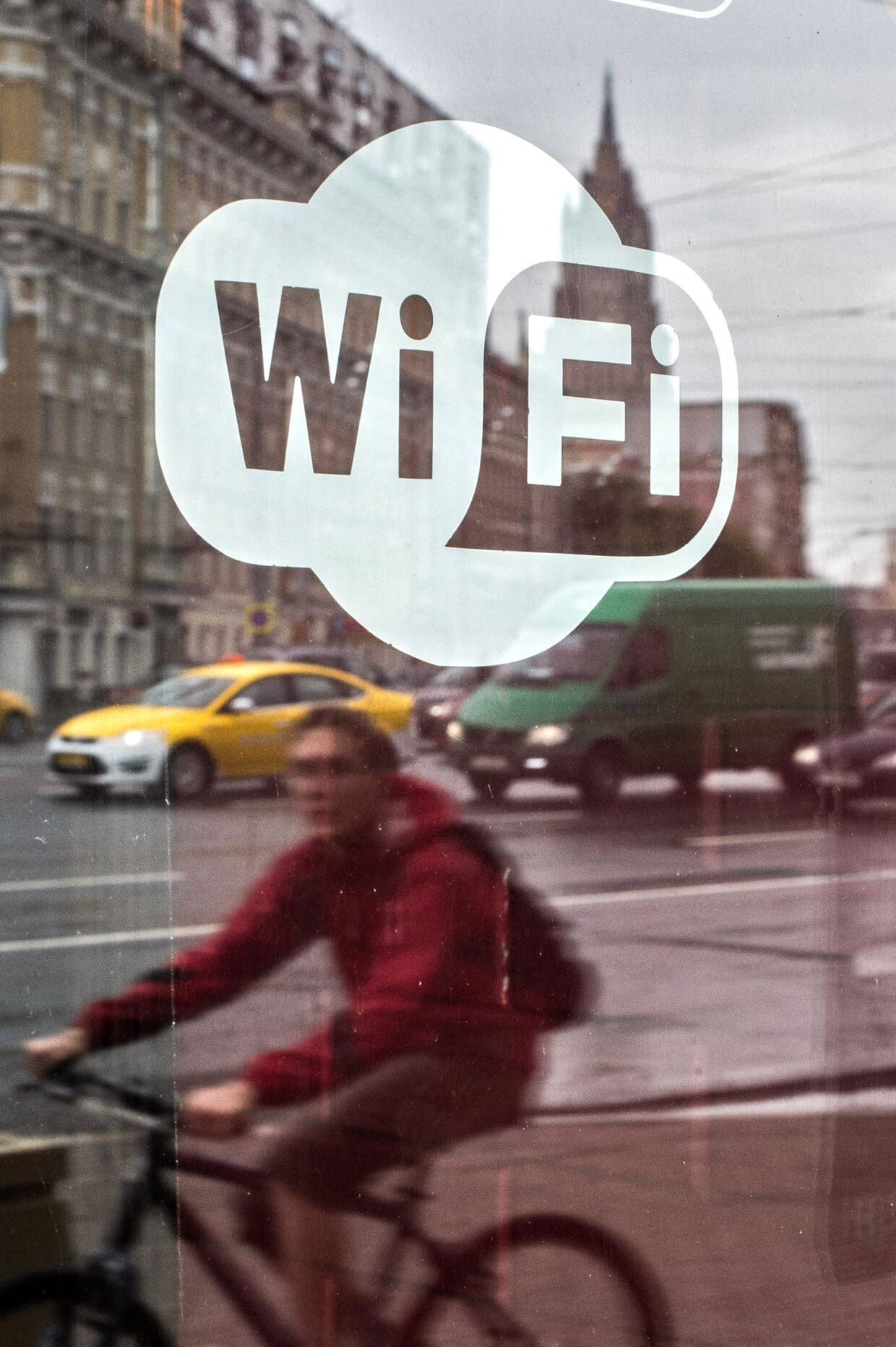 Точки доступа Wi-Fi-интернета в публичных местах