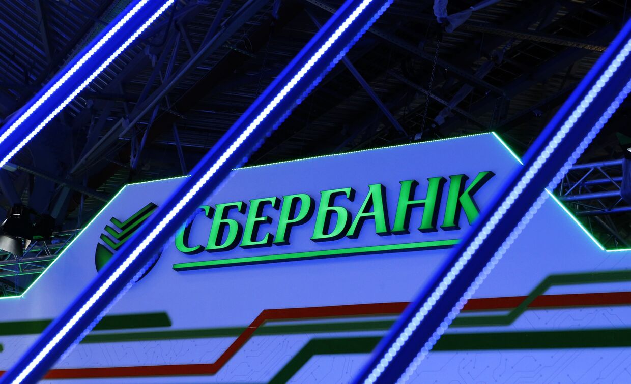 Павильон «Сбербанка» на XIX Петербургском международном экономическом форуме