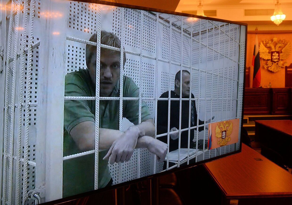Заседание Верховного суда РФ, на котором рассматривается жалоба на приговор по делу граждан Украины Николая Карпюка и Станислава Клыха. 26 октября 2016