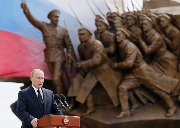 Президент РФ Владимир Путин выступает на церемонии открытия памятника героям Первой Мировой войны Президент РФ Владимир Путин выступает на церемонии открытия памятника героям Первой Мировой войны