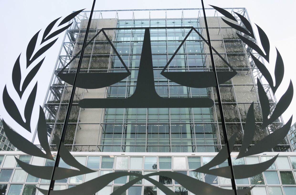 Штаб-квартира международного уголовного суда в Гааге