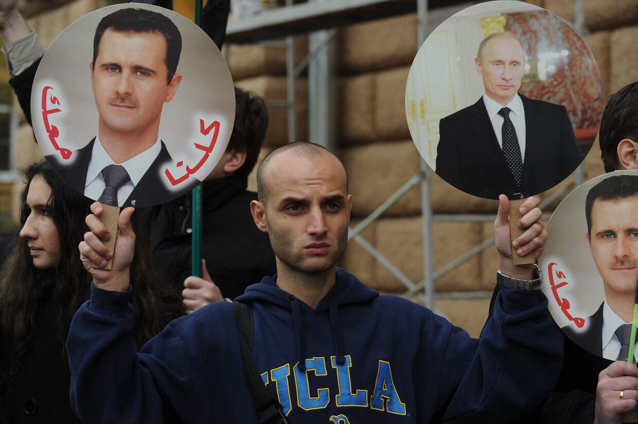 Митинг в поддержку сирийского режима перед посольством США в Москве