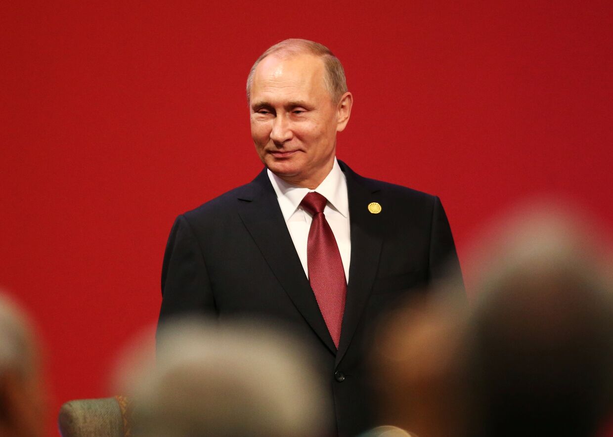 Президент РФ Владимир Путин на встрече лидеров экономик форума АТЭС