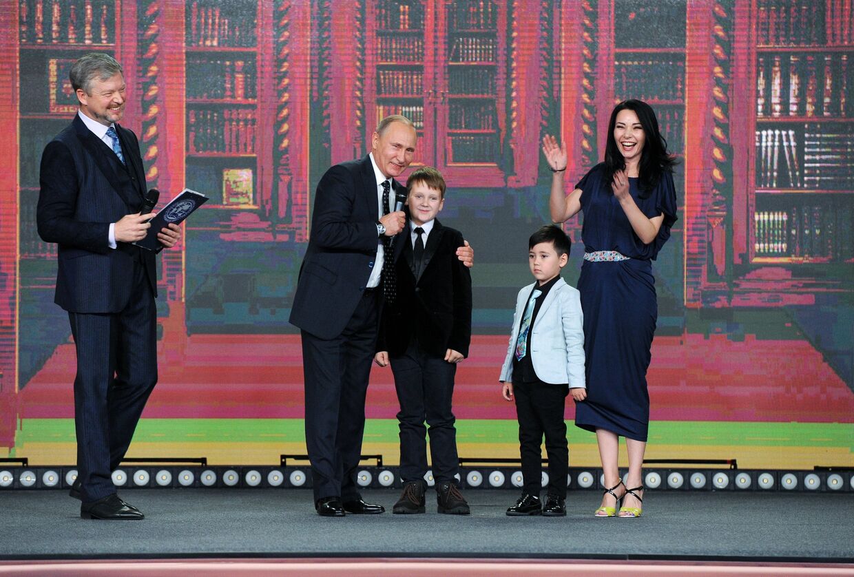 Президент РФ В. Путин принял участие в церемонии вручения премии РГО