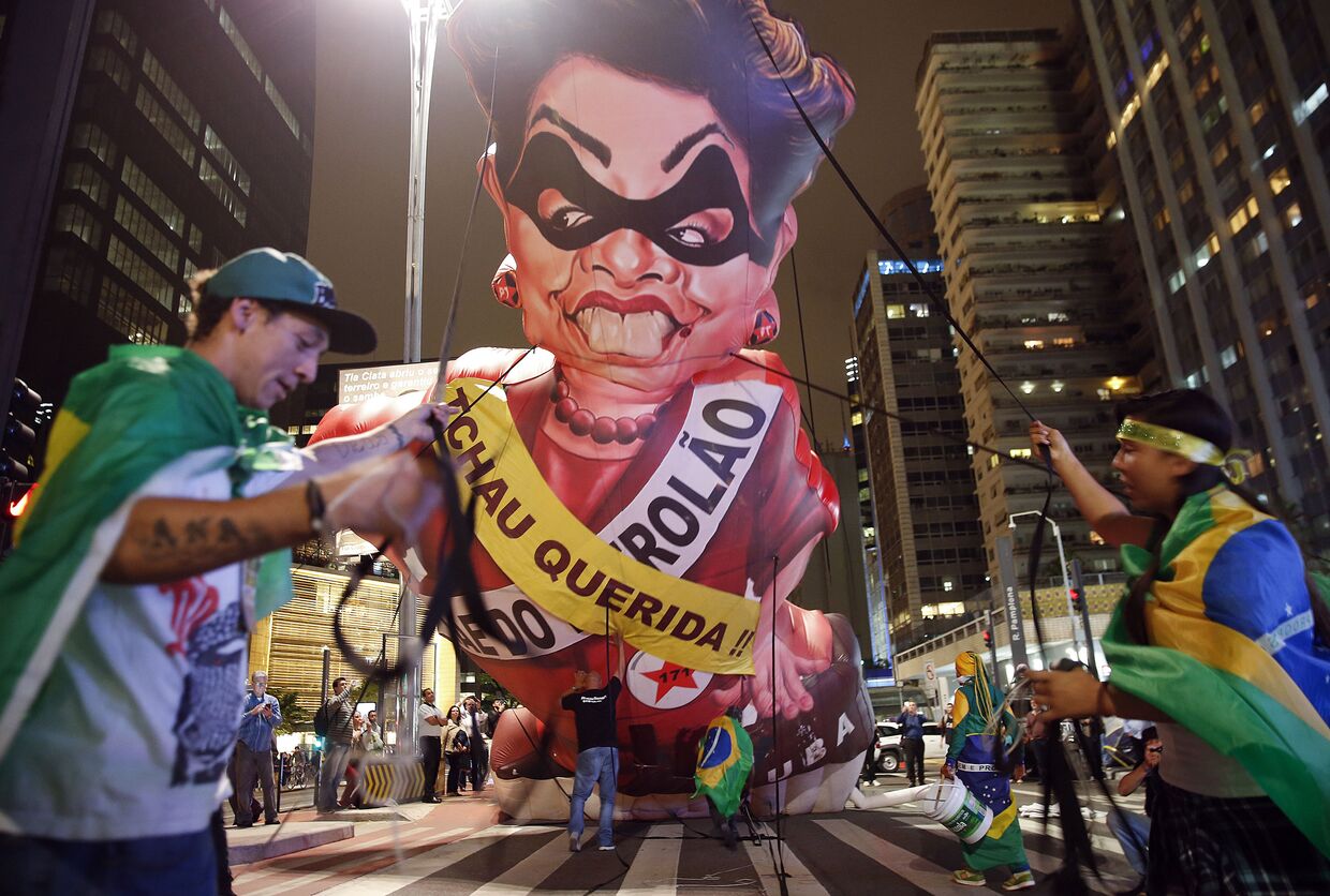 Антиправительственная демонстрация против президента Бразилии Дилмы Руссефф