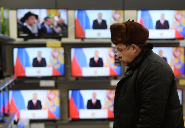 Трансляция ежегодного послания Владимира Путина Федеральному собранию Трансляция ежегодного послания Владимира Путина Федеральному собранию