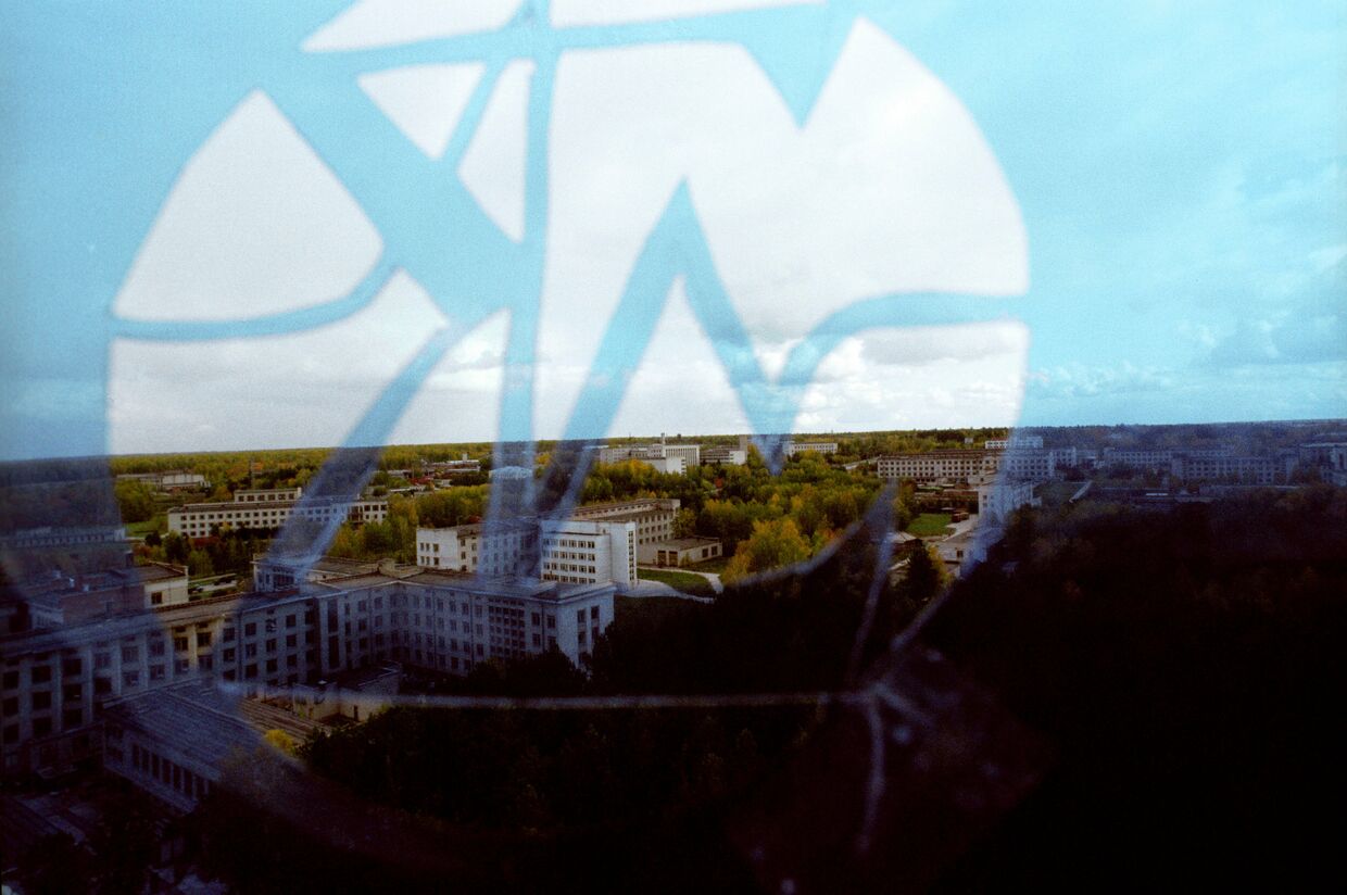 Вид на Новосибирский Академгородок через сигму