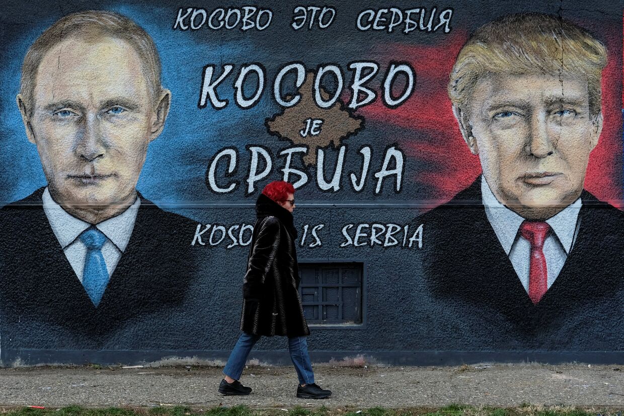 Граффити в Белграде, Сербия