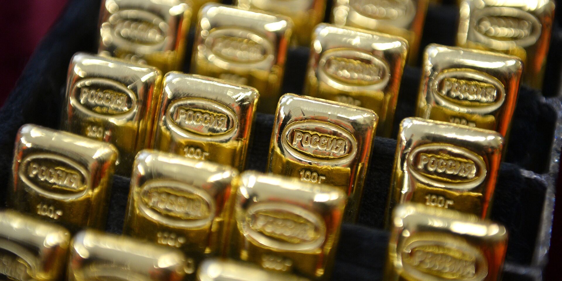 Золотые слитки, изготовленные на Екатеринбургском заводе - ИноСМИ, 1920, 19.03.2024