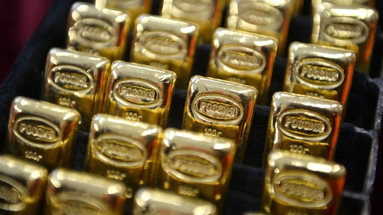 Золотые слитки, изготовленные на Екатеринбургском заводе
