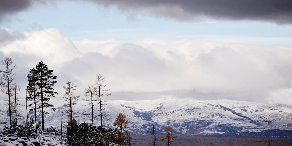 Регионы России. Якутия Регионы России. Якутия