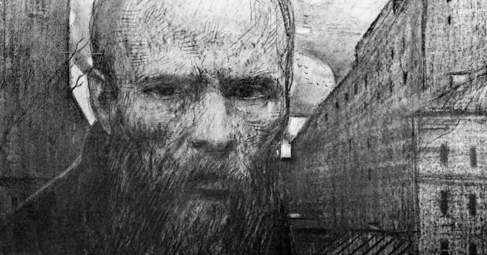 Рисунок Федор Достоевский - ИноСМИ, 1920, 18.04.2021