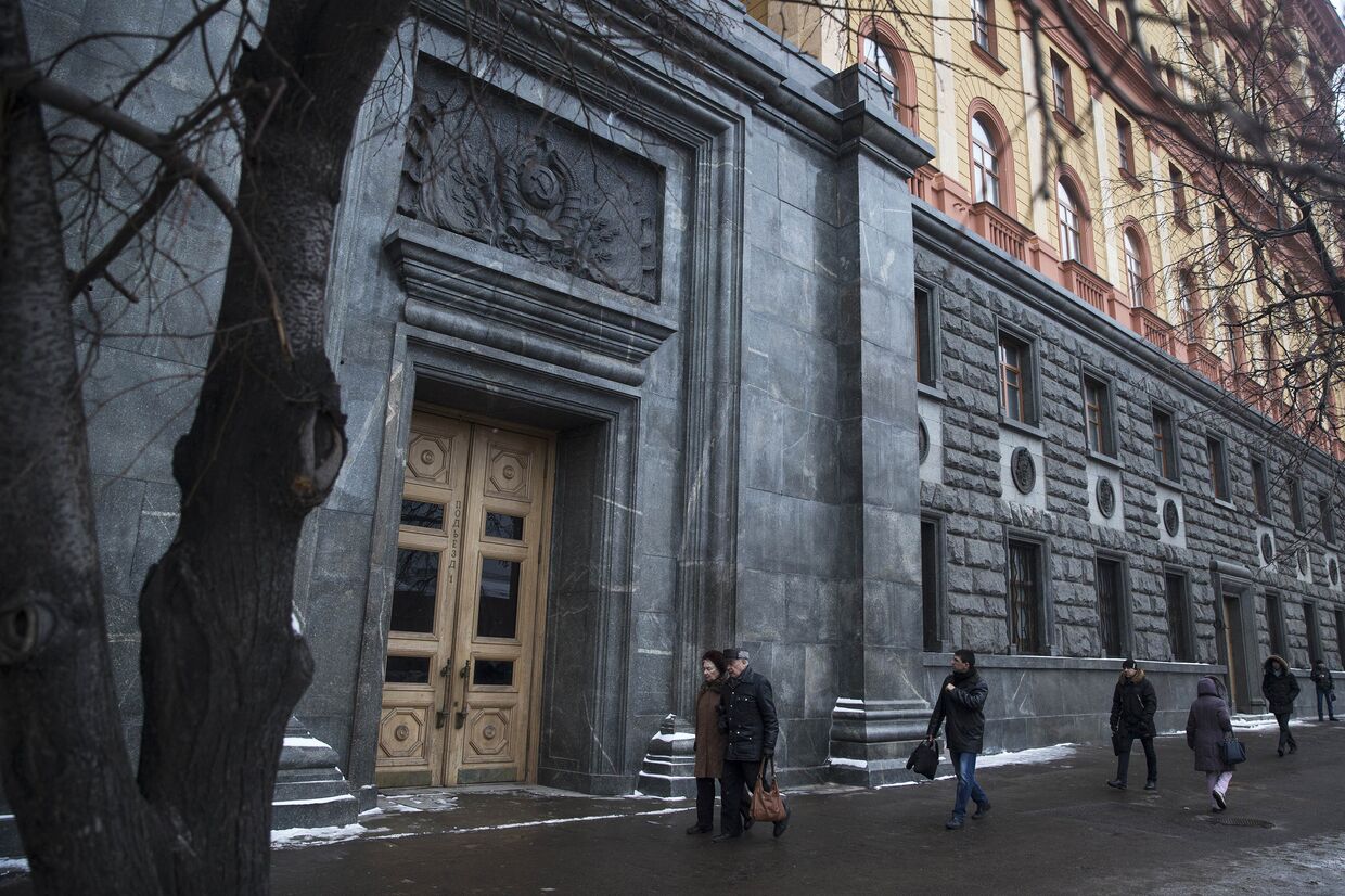 Главное здание ФСБ России в Москве