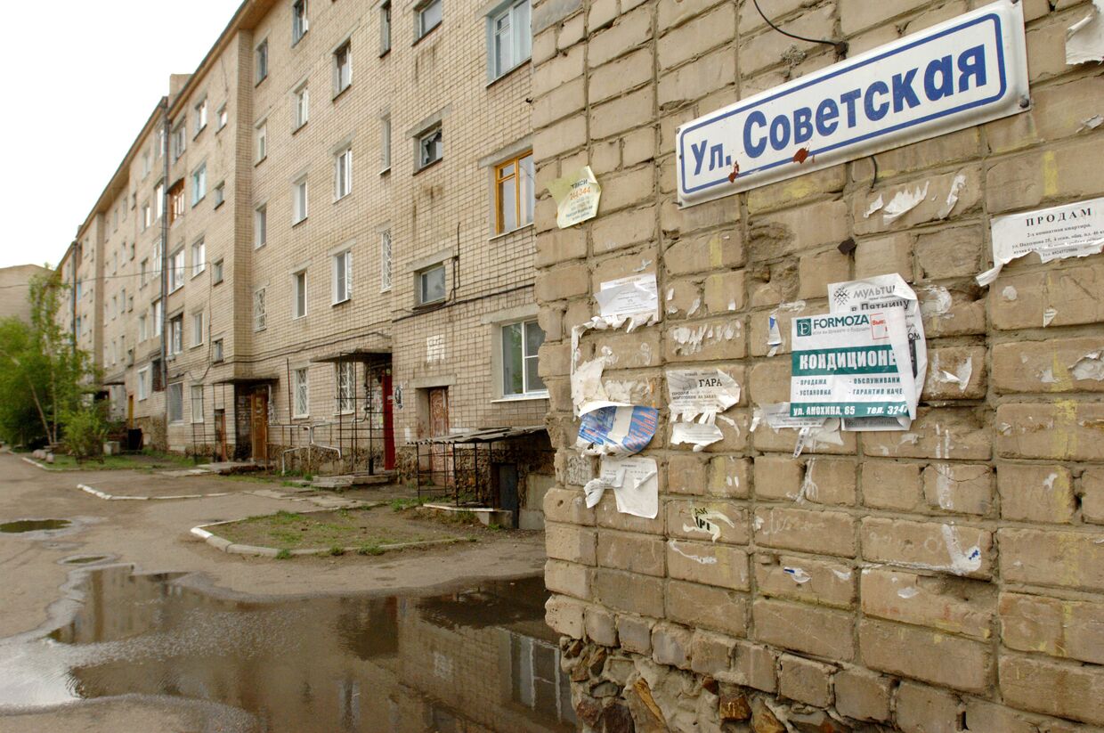 Дом 13 на улице Советской в Чите, где жила пятилетняя Наташа Михайлова , воспитанная собаками и кошками