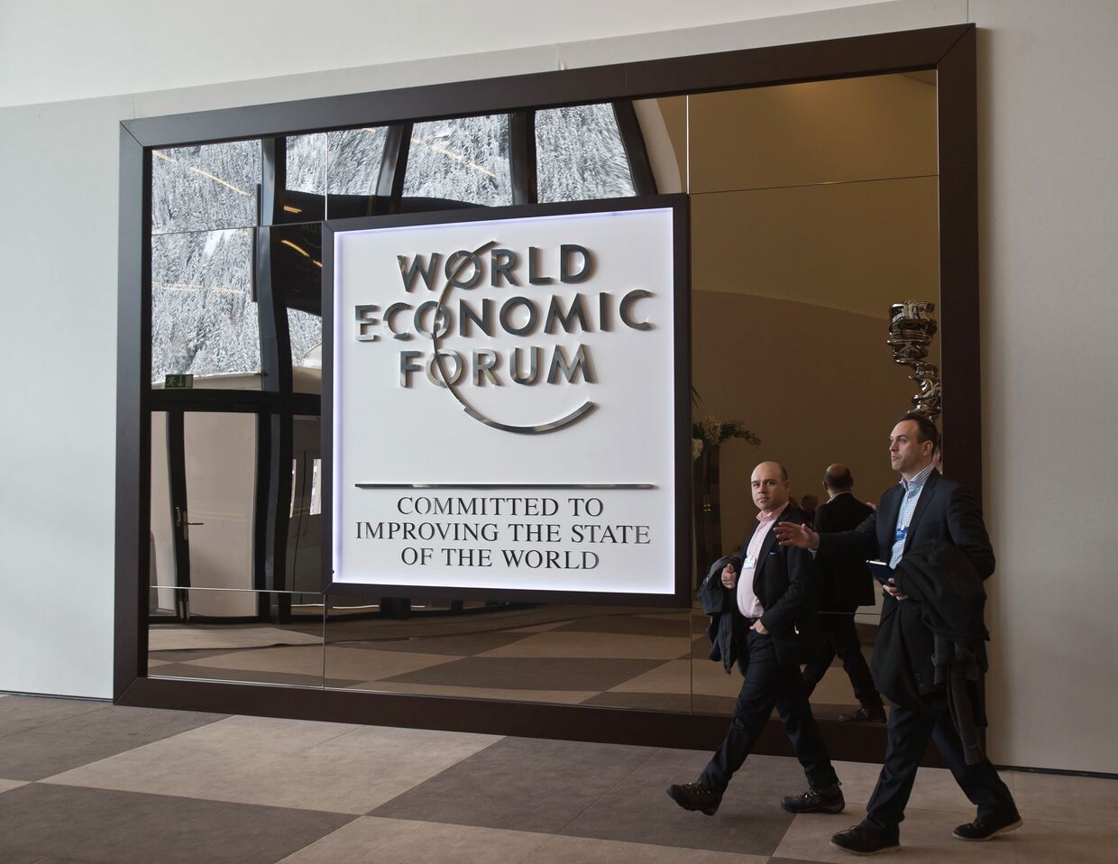 Участники Международного экономического форума в Давосе, Швейцария. Архивное фото