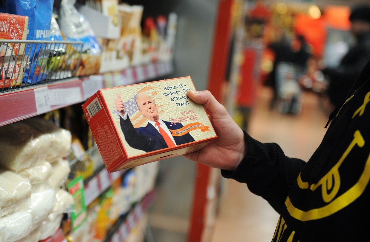 Тульский сахар-рафинад с изображением на упаковке избранного президента США Дональда Трампа