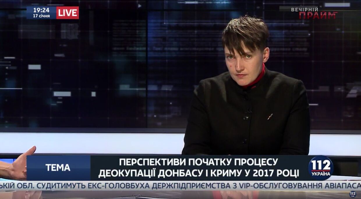 Вернуть Донбасс можно после сдачи Крыма - Савченко