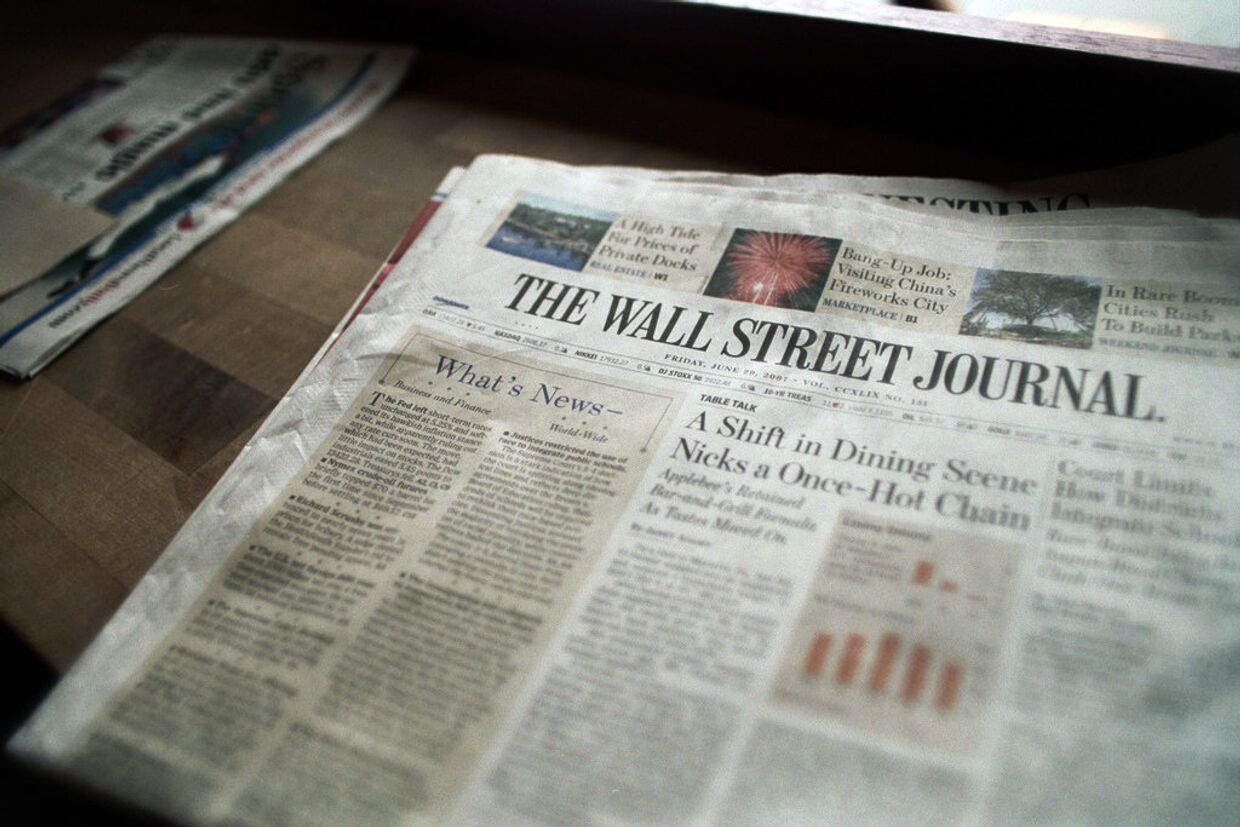 Выпуск газеты The Wall Street Journal