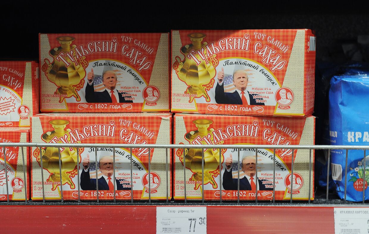 Сахар-рафинад с изображением Дональда Трампа