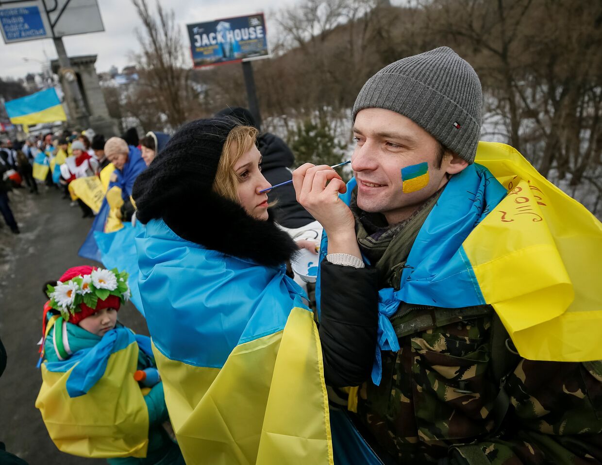 Празднование Дня Соборности Украины