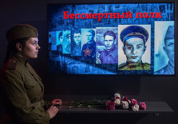 Открытие выставки «Война и мифы»